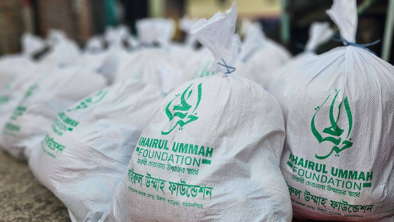 নিয়মিত অনুদান